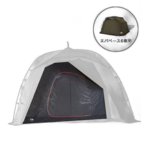 Japan direct mail THE NORTH FACE Evabase 6 half inner NV22207 tent inner option camping
