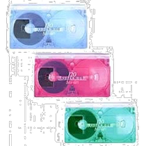 (Direct mail from Japan) VHS tape for Fujifilm VHS system recording high-end 120 minutes 3 boxes T-120X3