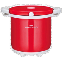 (JAPON DIRECT MAIL) THERMOS INSULATED COOKING POT Vacuum Insulation Stew Pan 4 5L Pan