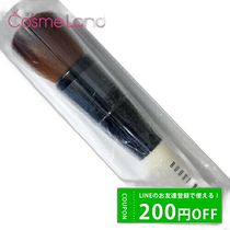 Direct mail from Japan BOBBI BROWN Clear Sunscreen Makeup Primer SPF50 PA Delicate