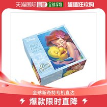 Japan Direct Post (Japan Direct Post) Tenyo Puzzle Ariel