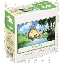 (Direct mail from Japan) Ensky 108-piece jigsaw puzzle My Neighbor Totoro What can I catch 18 2x25 7 cm