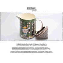 Japan Direct Mail Arabian Mmin Water Tank 1L Bathroom Mminming Water Tank 1L Bathroom 1055267 Ceramic