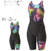 Japan direct mail Arena womens fitness swimsuit AS4FWF00W