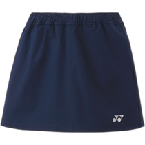 Japanese direct mail YONEX womens skirt tennis culottes 26141-019 ladies