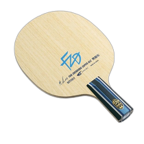 Direct mail from Japan imported Japanese butterfly brand professional table tennis racket 24200