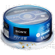 Sony Sony CD-R burning disc 30 pieces 30CRM80HPWP