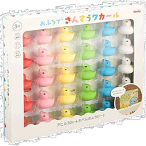 (Direct mail from Japan) Hashy TOPIN bathroom decoration items duck set 30 pieces