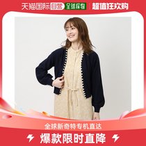 (Direct mail from Japan) Laura Ashley Womens Cardigan