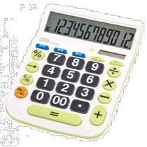 (Japan Direct Post) Nakabayashi Zhonglin Calculateur électronique Grande clé L12 bits avec fonction de calcul de la taxe