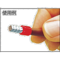 Japan Direct mail Japan Direct euring of WAGO ferrule crimping терминалы FE-0 25-8N-YE 100 штук 216-301