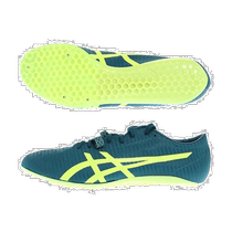 ASICS outdoor green wear-resistant breathable and comfortable sports nail football shoes for running errands