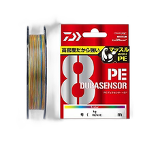 (Direct mail in Japan) Daiwa PE Line UVF PE Durasensor X8 Si2 2 5 Number 200m