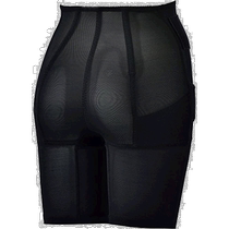 (Direct mail from Japan) Inujirushi Inujiushi Postpartum Care Belly Belt G4508 LL Black Belt