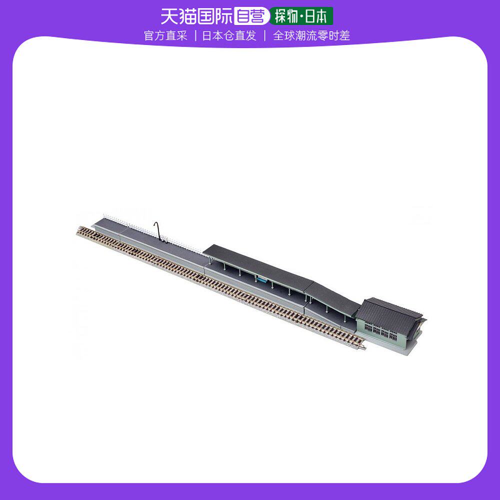 Japan Direct Mail TOMYTEC Architectural Model Building Collection Station 019-2 Toy Model Ornaments