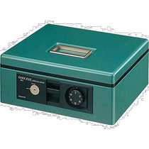 (Japan Direct Mail) Kokuyo National Reputation Portable Safe Code Lock B5 Green CB-12G