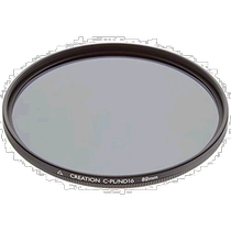 (Direct mail from Japan) Marumi PL filter 82mm C-PL ND16 contrast increase reflection removal