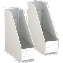 (Direct mail from Japan) Kokuyo Document Storage Box Vertical A4 Pack of Two White FU-NEL450WX