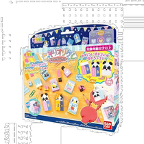 (Direct mail from Japan) Bandai Cartoon Eraser Orikeshi Eraser DIY Toy Set