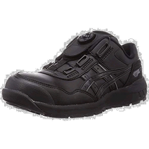 (日本直邮)ASICS 运动鞋靴  CP306 BOA 黑色 25.0 cm3E