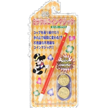 (Direct mail from Japan) Tenyo Magic Supplies Magic Series Miracle Coin Magic Mickey Mouse
