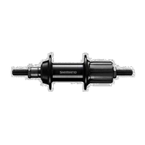 (Japan Direct Mail) SHIMANO Jubilee Bike Front Flower Drum 7 Speed 36H Nut Type OLD:130mm