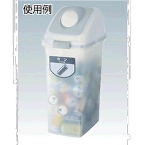 Japan Direct Mail Japan Direct Purchase CONDOR Indoor Garbage Container Recycle Garbage SKL 35 round hole lid brown