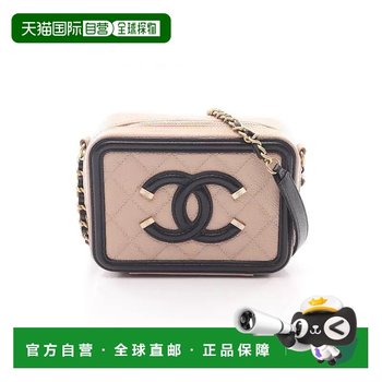 Japanese direct mail second-hand chanel chanel women's bag a grade 95 new cc filigree rhombus leather cross-body