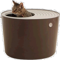 (Publipostage du Japon) Système de toilette pour chat IRIS toilette marron 230×265mm pratique simple et pratique