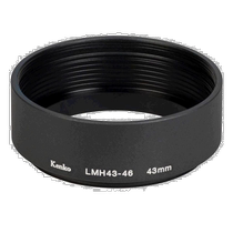 (Direct mail from Japan) KENKO 3c digital accessories lens metal hood 43-46 mm aluminum