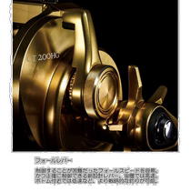 Self-operated｜Shimano Reel 18 Ocean Conquest CT 301PG Left Shimano