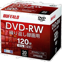 Buffalo DVD-RW for repeat recording 4 7GB 20 sheets single side 1-2x speed white