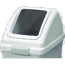 Japan direct mail Japan direct purchase CONDOR indoor trash can recycling garbage ECO 50 square hole cover white