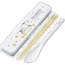 (Direct Mail from Japan) Skeda Tableware Set Chopsticks Fork Box 18cm Pacha Dog Pattern CCS3SA