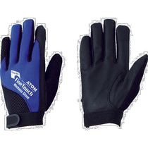 Japan Direct Mail Japan Direct Purchase ATOM Fine Touch Mechanic Navy Blue L2094 NB ​​L