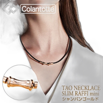 Japan Direct Mail Colantotte TAO Necklace Slim RAFFI Mini Champagne Gold Unisex Magnetic