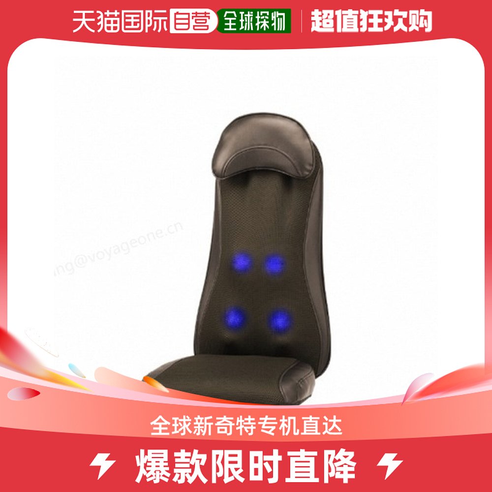 Japan Direct Mail Japan Direct Mail DOCTORAIR upgraded version large massage chair arm-shaped unit more comfortable and more square 3-Taobao