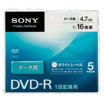 Sony Sony DVD-R data 16x speed 5mm case 5 pack 547KLPS
