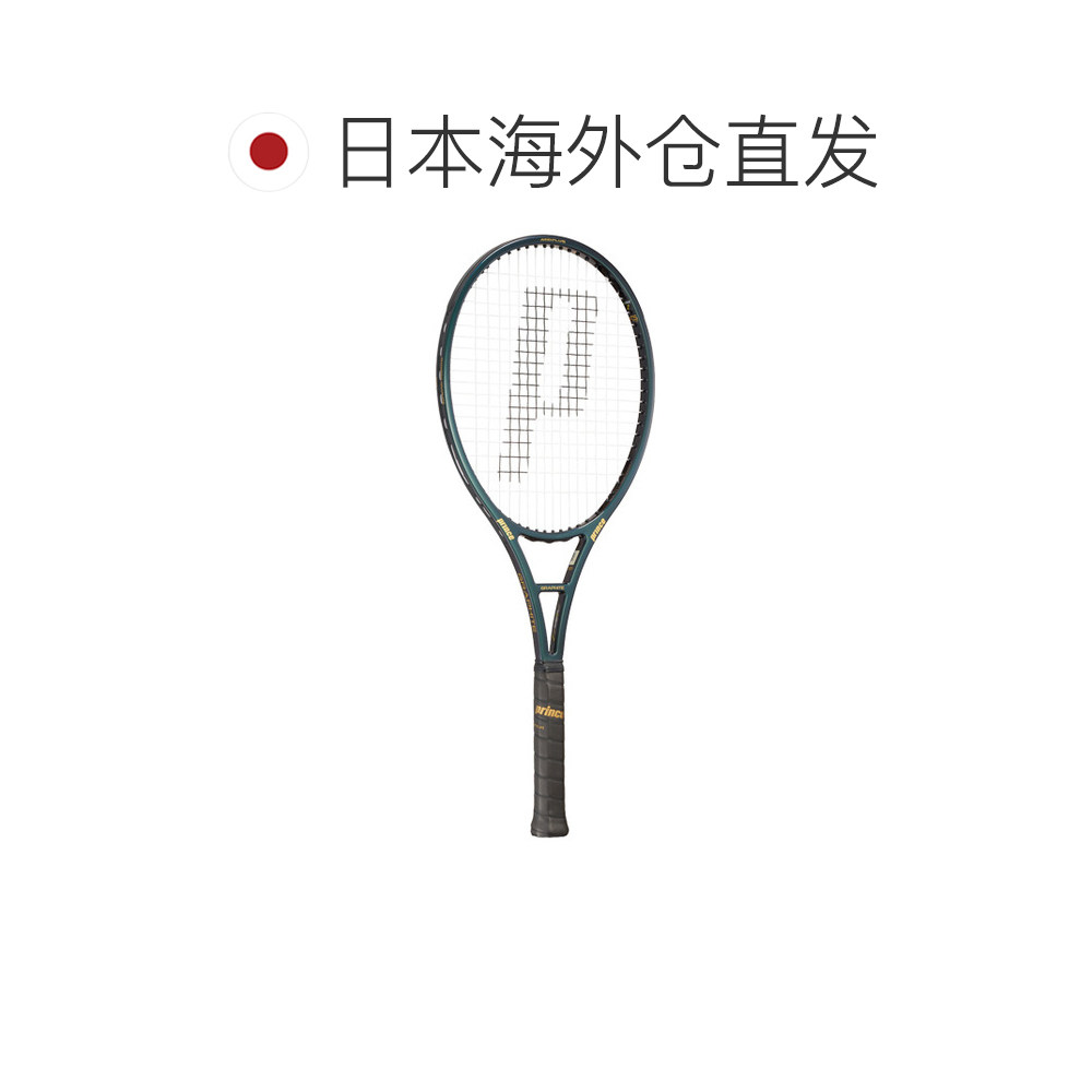 2025年日本直邮空拍Prince Phantom Graphite 100网球拍避坑指南｜专业