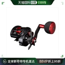 (Direct mail from Japan) Daiwa Dual-shaft fishing reel for Tako FUNE XT 150PL-OP