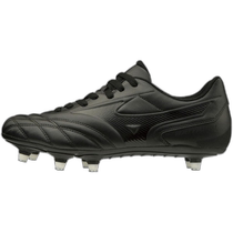 Direct mail from Japan MIZUNO Waitangi II CL rugby shoes for men and women R1GA200100