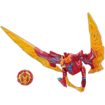 (Direct Mail from Japan) Bandai Toys DX Fadlan