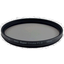 (Direct mail from Japan) Malumi PL filter 58mm improves contrast eliminates reflections is waterproof and anti-fouling made in Japan