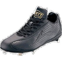 (Japan Direct Mail) Zettedo Baseball Shoes Sneakers Black Embed Nail BSR2296 29cm