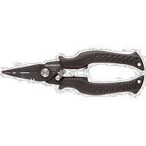 Self-operated｜Shimano Shimano plier hook release black F type durable CT-541P fishing