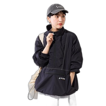 Japan direct mail joint ALTUS Anolak nylon jacket