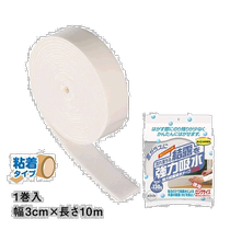 (JAPAN DIRECT MAIL) Nitoms powerful condensation of absorbent adhesive tape white mildew facilitates to contain operation 10m
