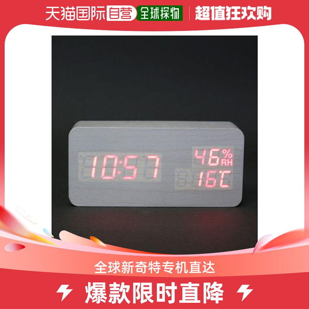 (Direct mail in Japan) Florge household furniture-Taobao