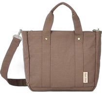 (Direct mail from Japan) Legato Largo shoulder bag LT-F2051Z brown A5 size commuting