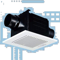 (Direct mail from Japan) Panasonic Ceiling Roof Embedded Ventilation Fan FY-24CP